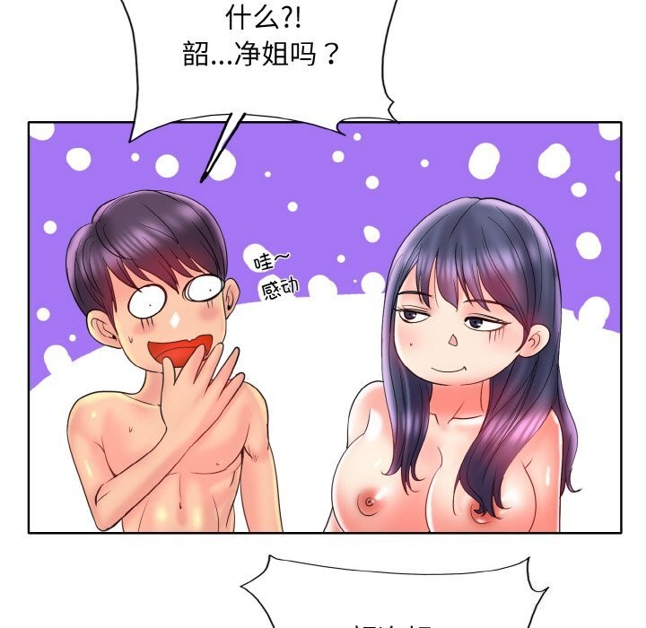 108.jpg