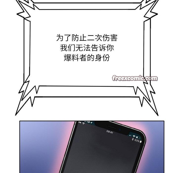 158.jpg