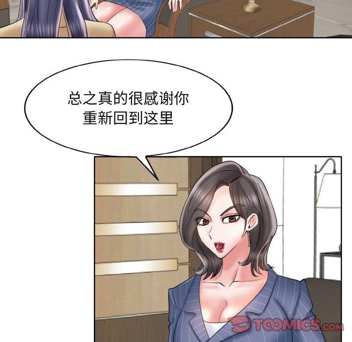 76.jpg