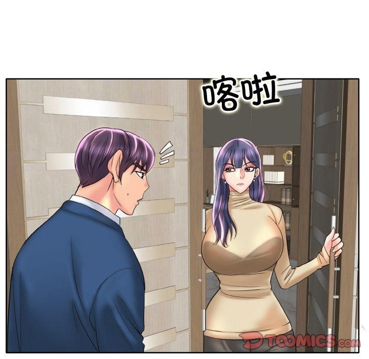 88.jpg