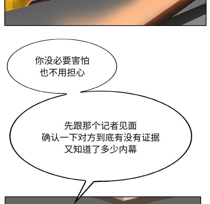 103.jpg