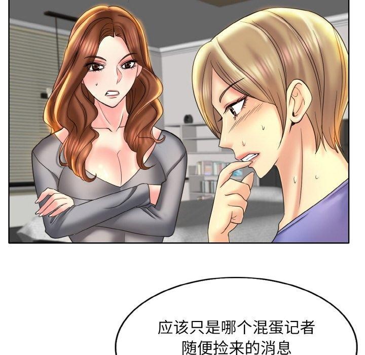 104.jpg