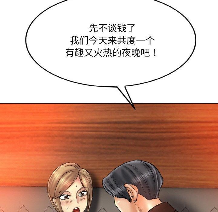 148.jpg