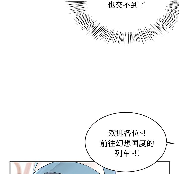 94.jpg
