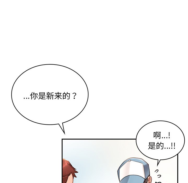 110.jpg