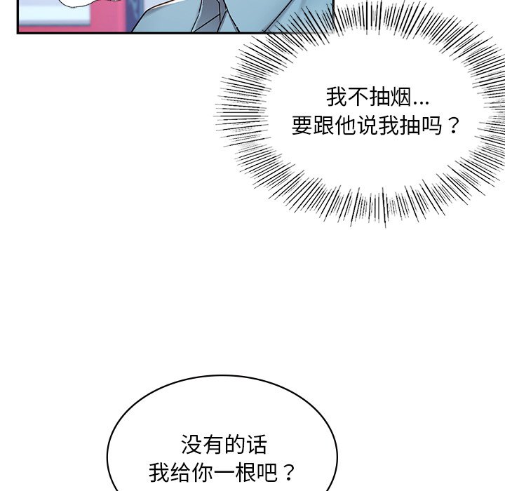 113.jpg