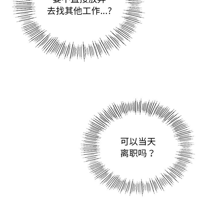 135.jpg