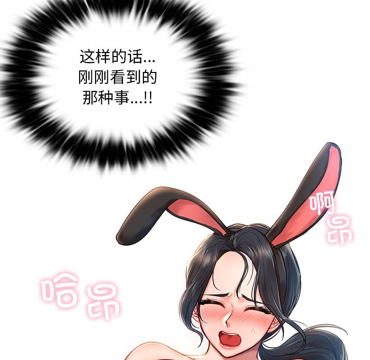 200.jpg