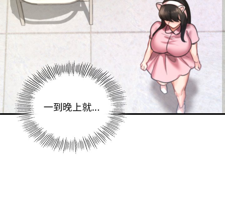 78.jpg