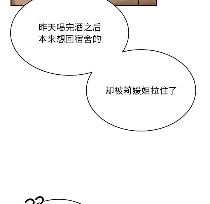 103.jpg