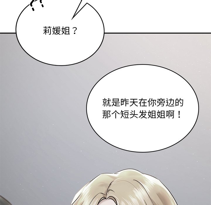 104.jpg
