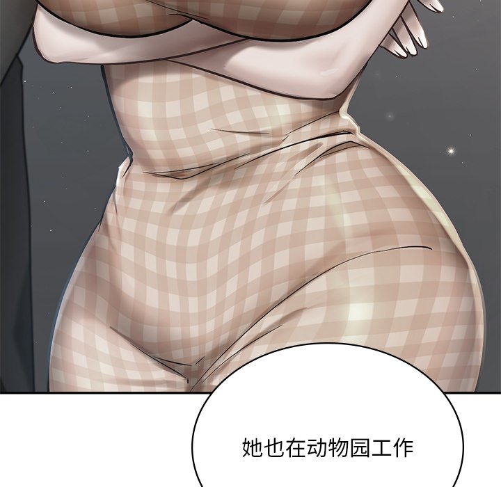 106.jpg