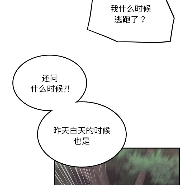 119.jpg