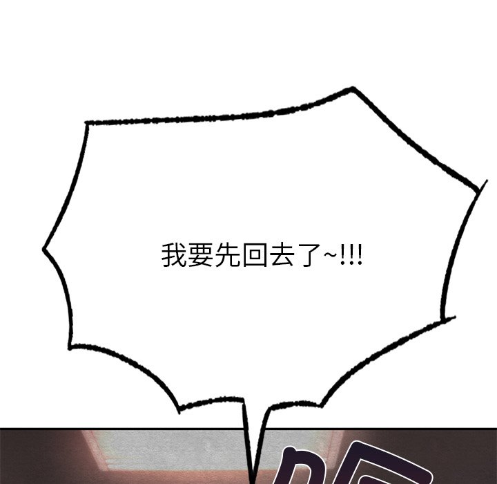 124.jpg