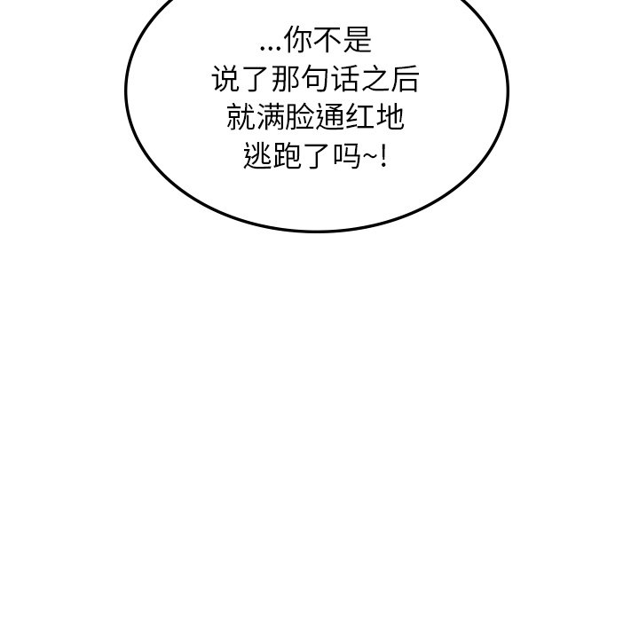 127.jpg
