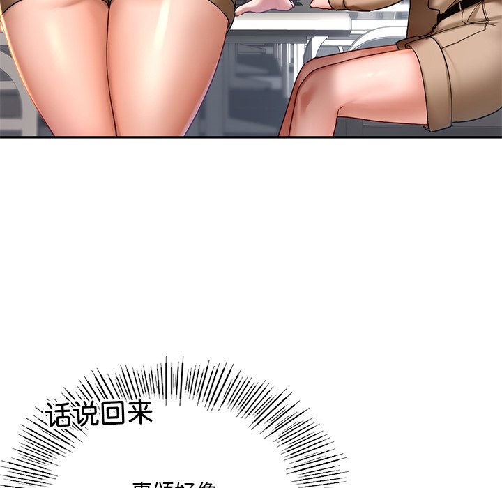 137.jpg