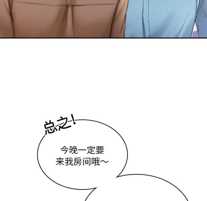 143.jpg