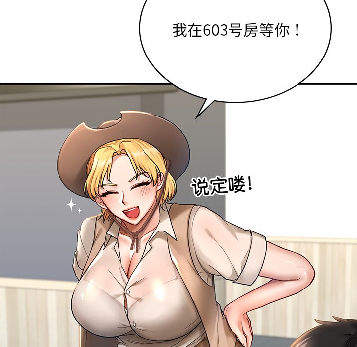 144.jpg