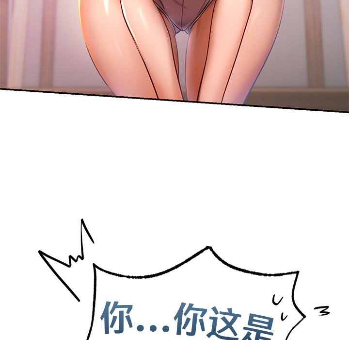 207.jpg
