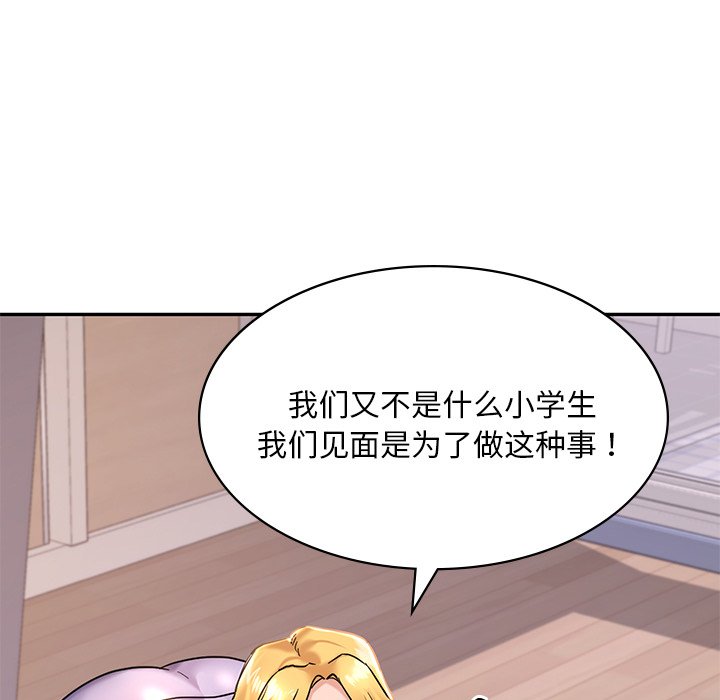 212.jpg