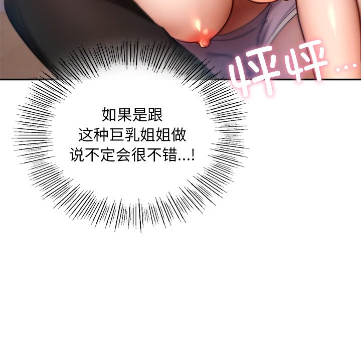 219.jpg