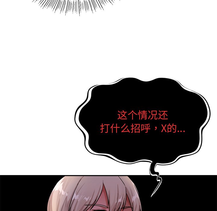 233.jpg