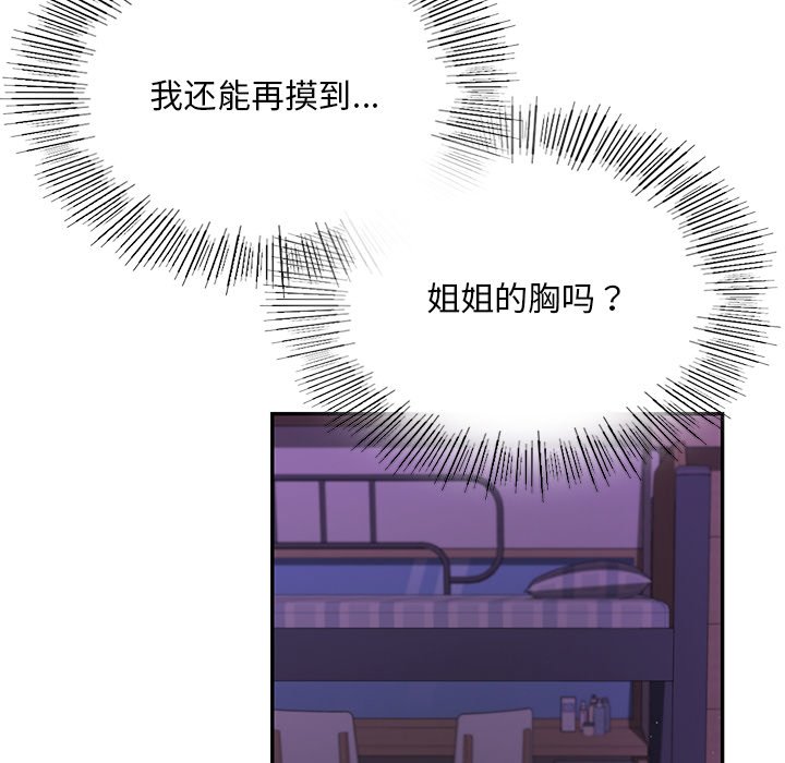 114.jpg