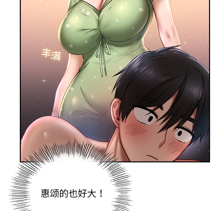 117.jpg