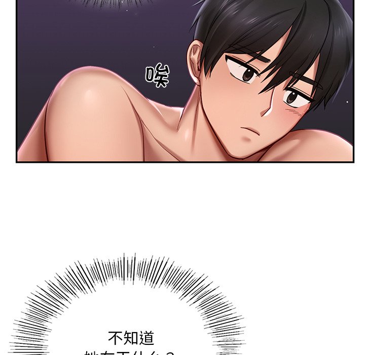 119.jpg