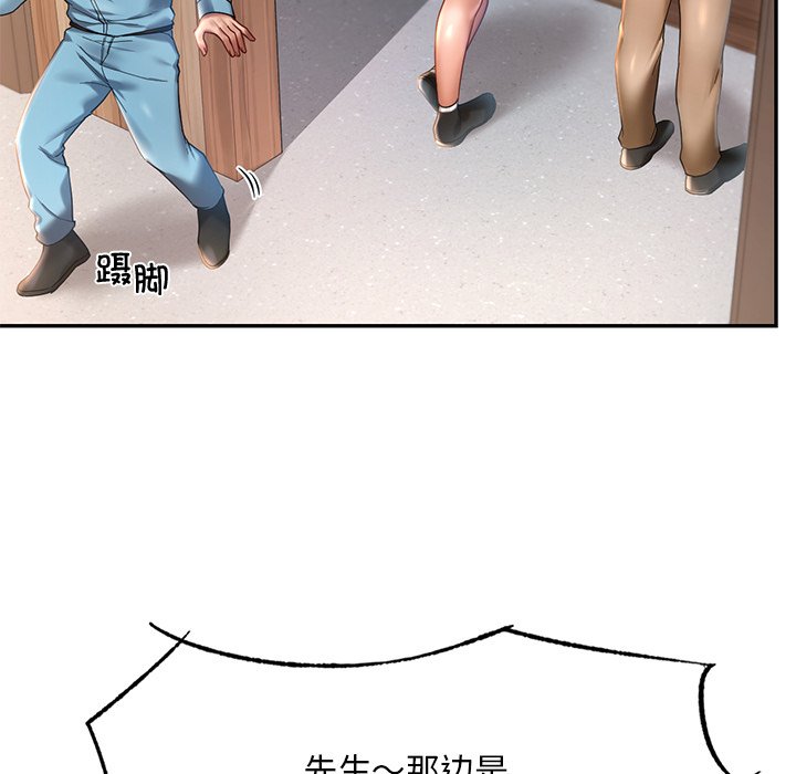 139.jpg