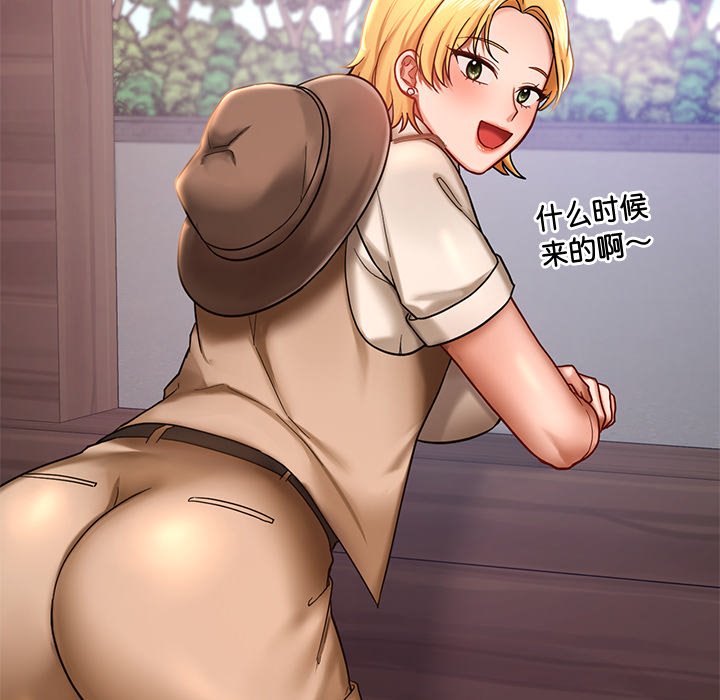 146.jpg