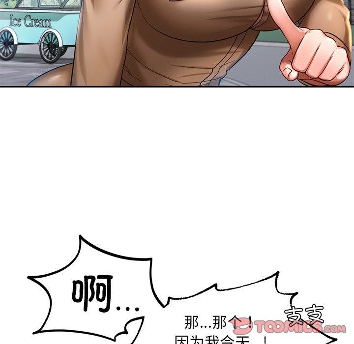 182.jpg