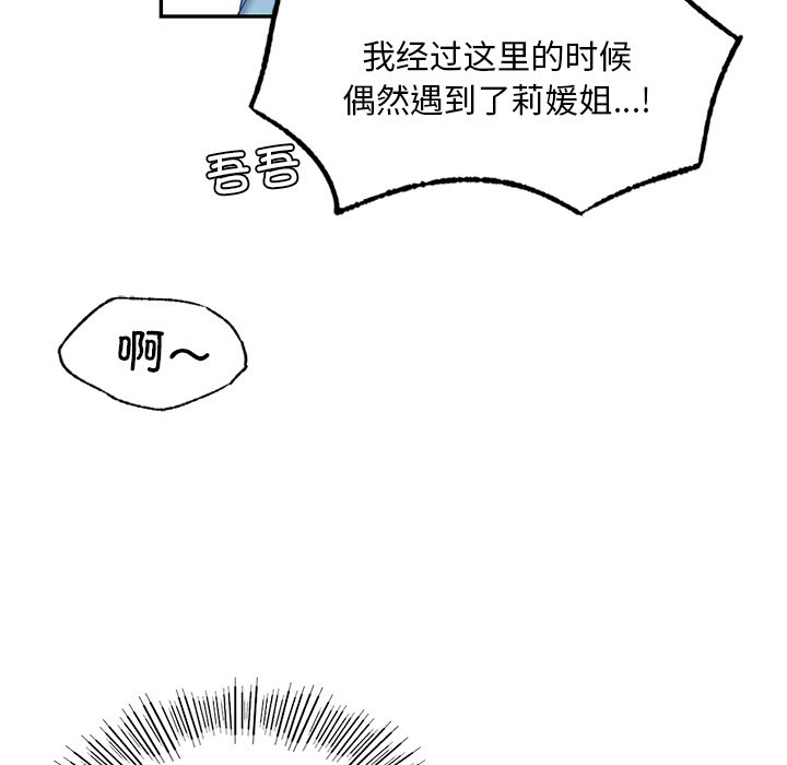 184.jpg