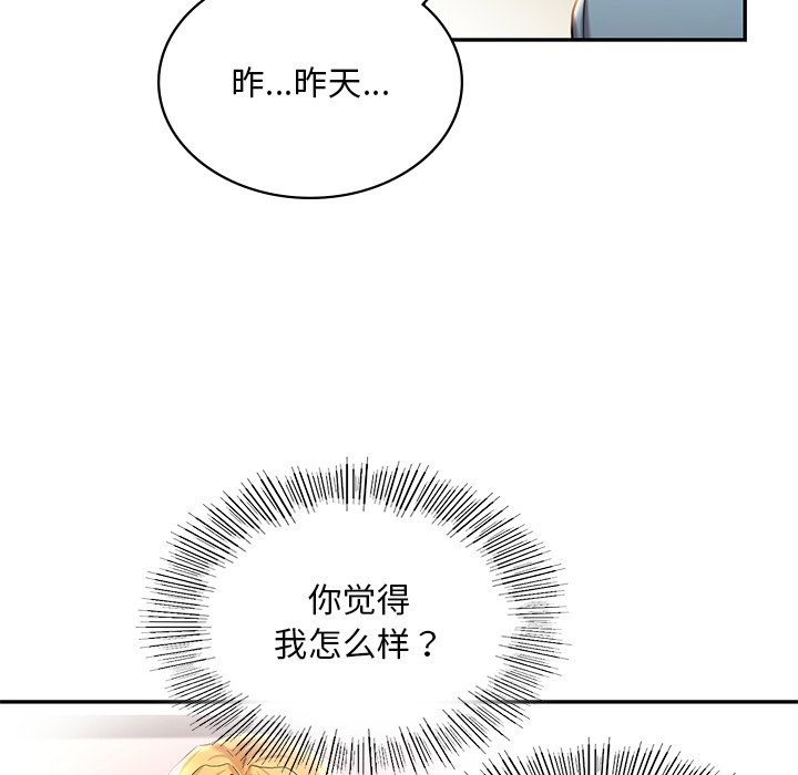 188.jpg