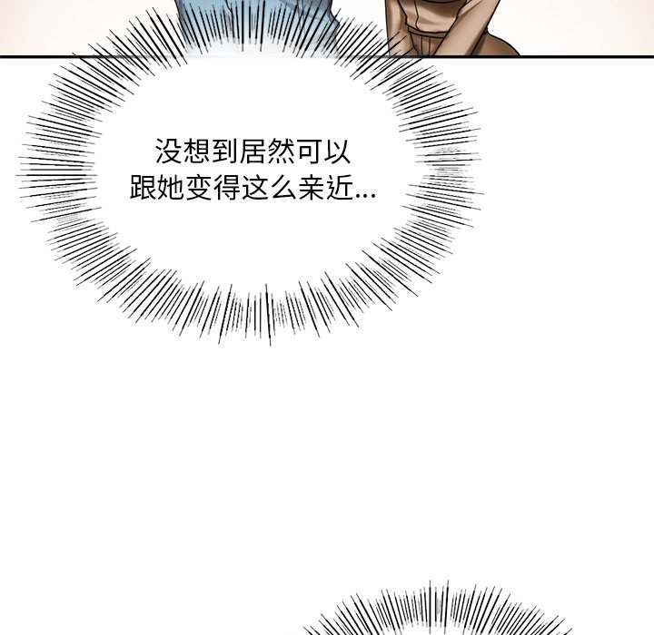 208.jpg