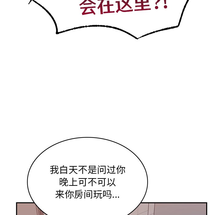 228.jpg