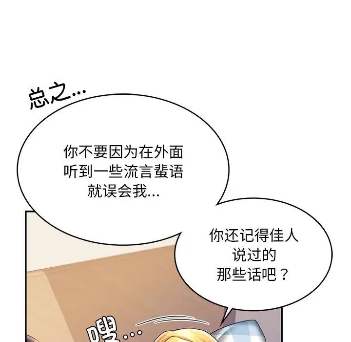 80.jpg