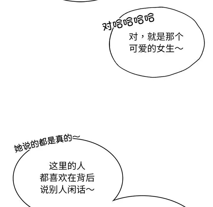 84.jpg