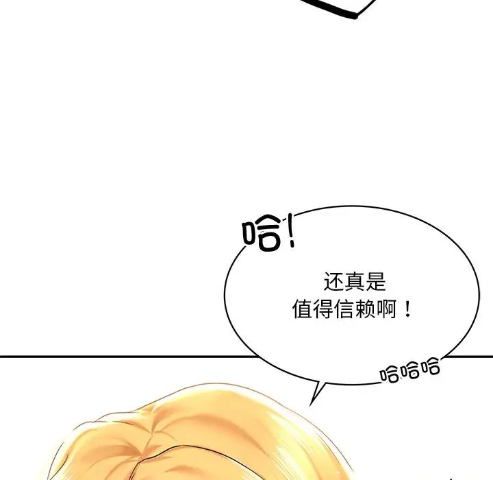 94.jpg