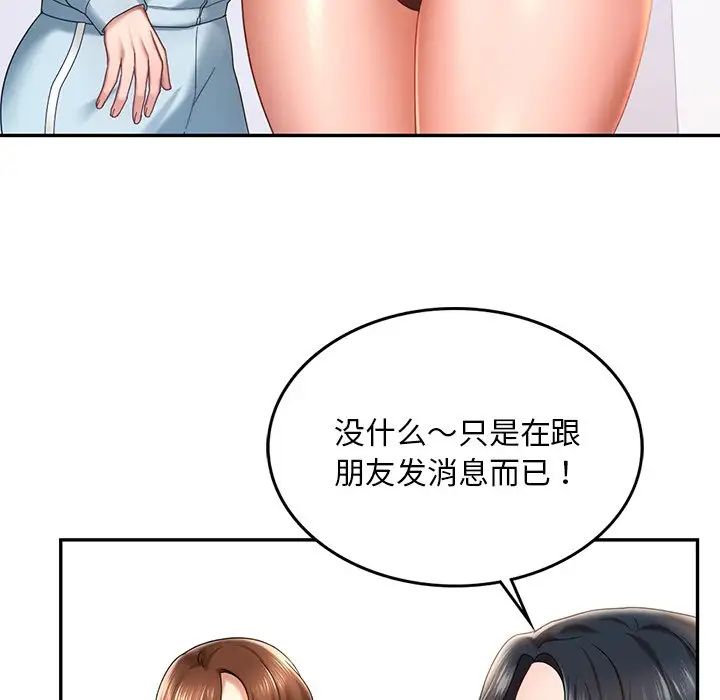 108.jpg