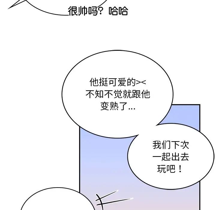 113.jpg