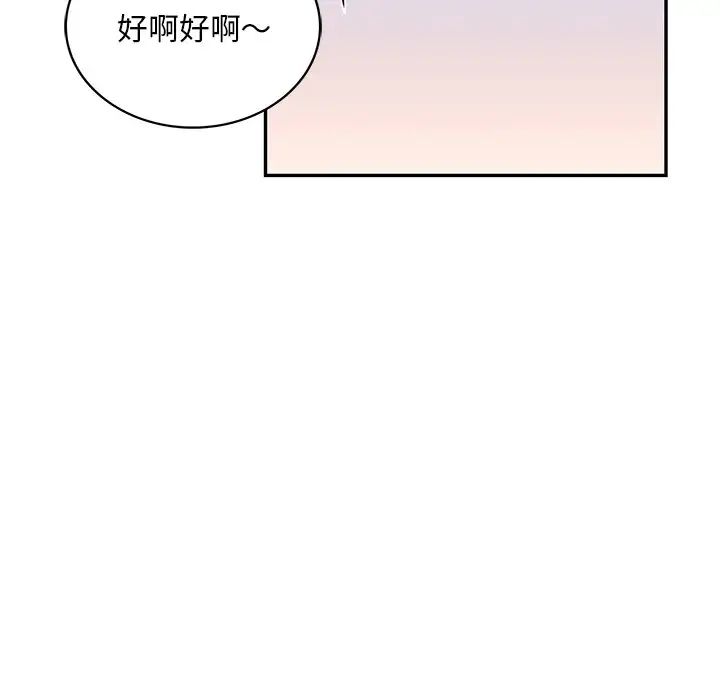 114.jpg