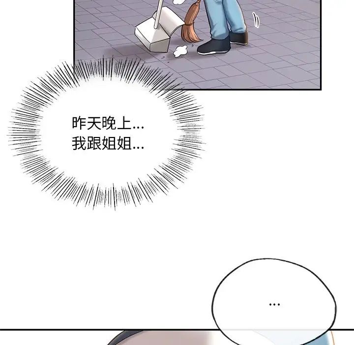 117.jpg
