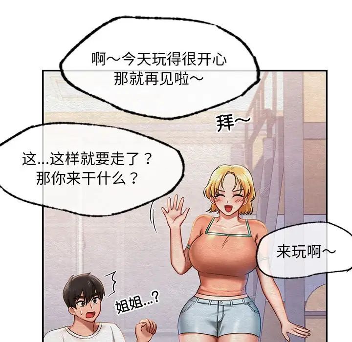 120.jpg