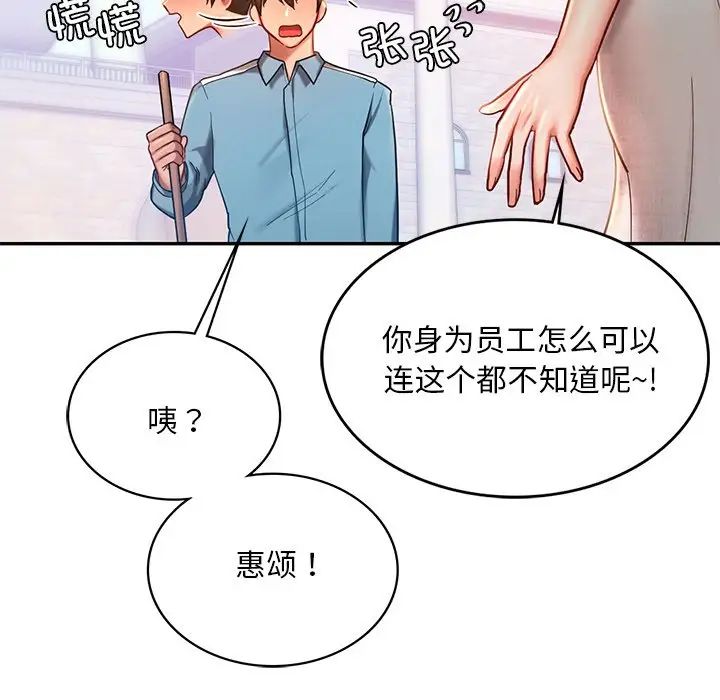 128.jpg