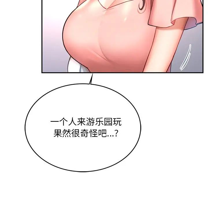 135.jpg