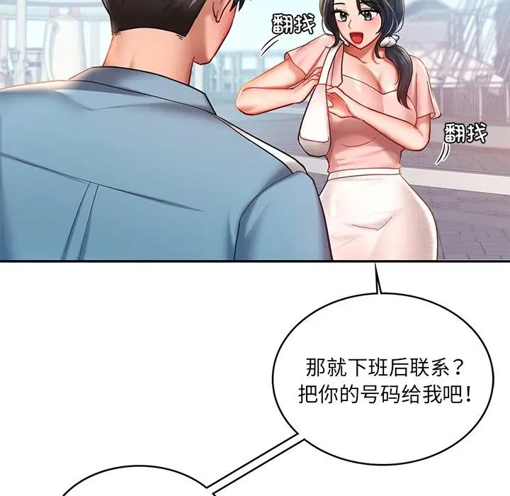 144.jpg