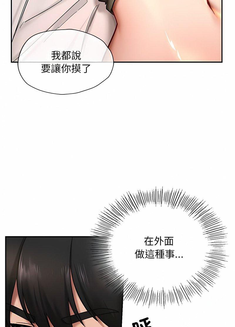 100.jpg