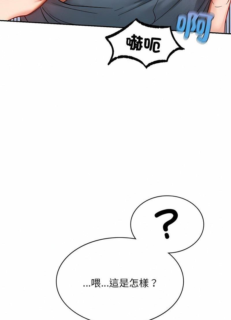 146.jpg