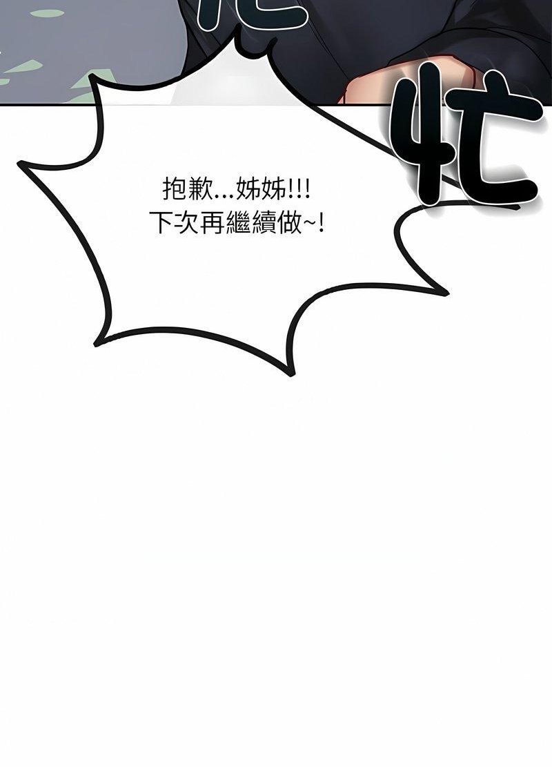 96.jpg